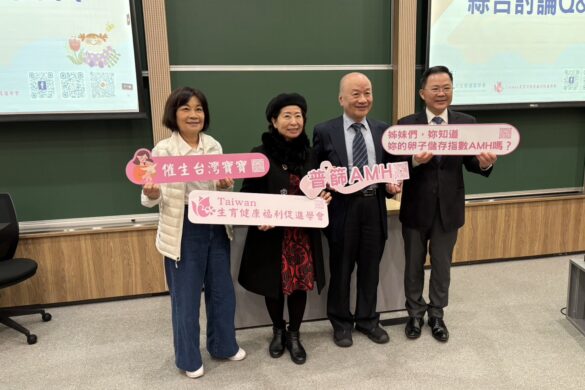 今年是龍年，素有提升出生率的「龍寶寶效應」未能如預期發揮作用。根據統計，截至今年10月底，龍年出生的新生兒人數，低於去年的兔年。預估全年新生兒數僅約13萬人，較2012年龍年的23萬人大幅下降43%，顯示出生率驟降已成台灣人口危機的重要警訊。