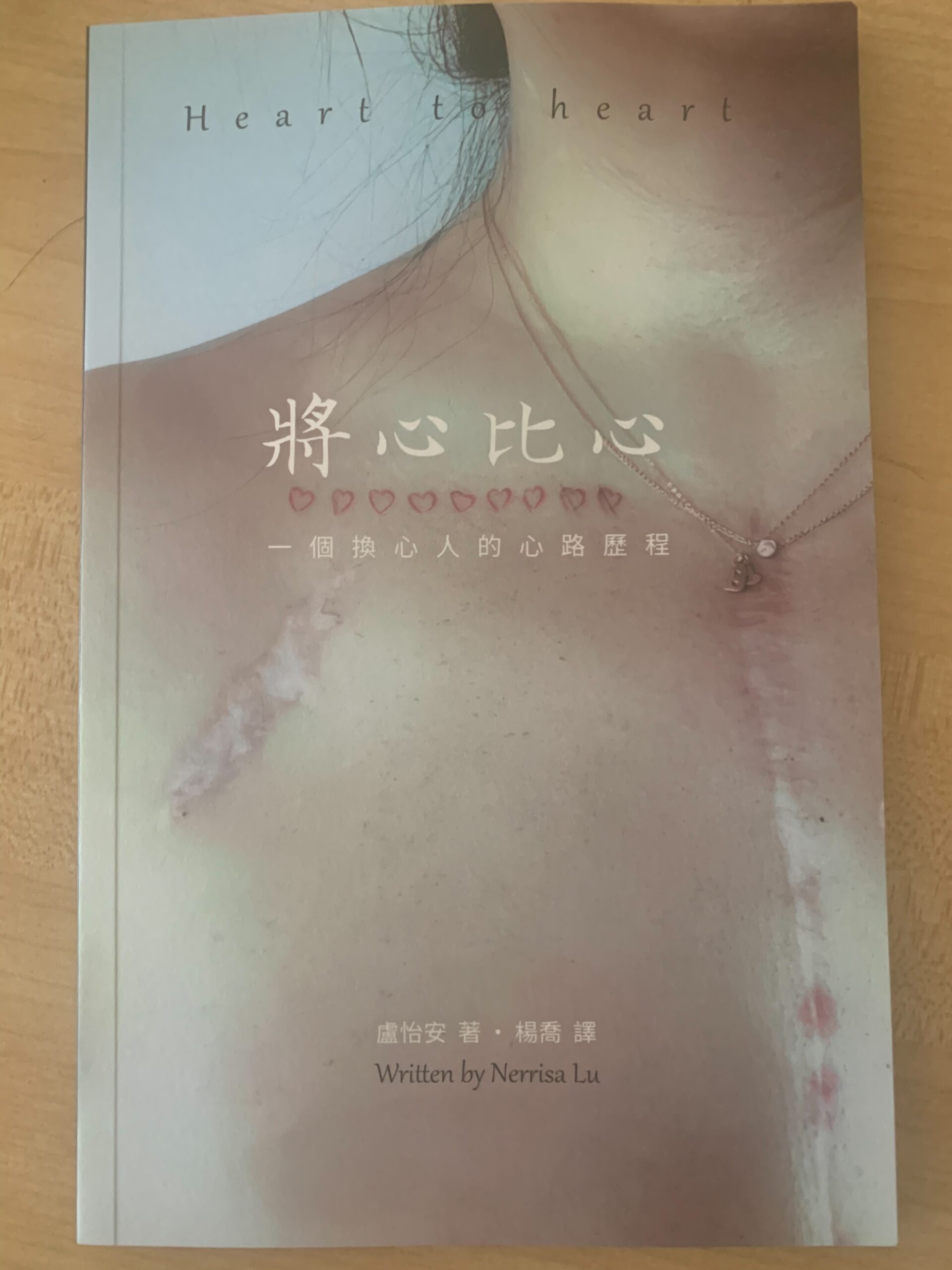 谈诗玲《陪伴阮身边》【WAV+CUE/百度】 - 音乐联合国- 日文老歌论坛- 手机版- Powered by Discuz!, image size:1920x2560